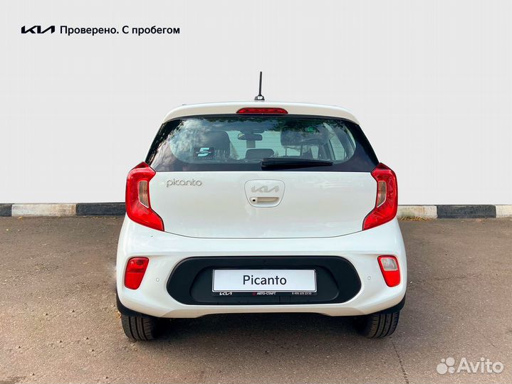 Kia Picanto 1.0 AT, 2022, 15 км