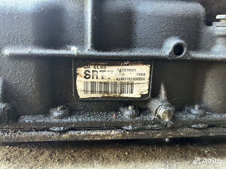 АКПП gm6l45