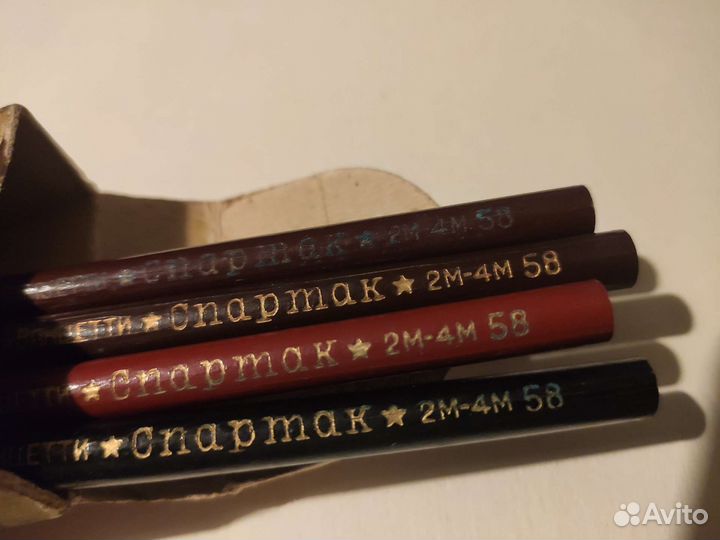 Карандаш студент, СССР