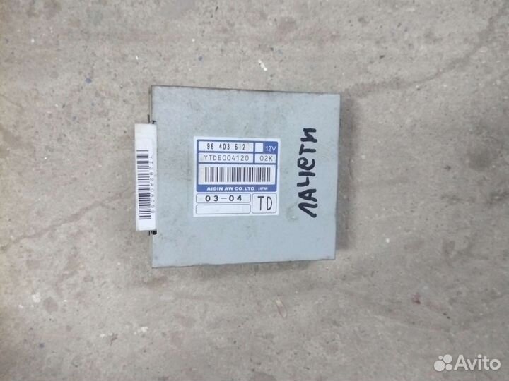 Блок управления АКПП Daewoo Lacetti