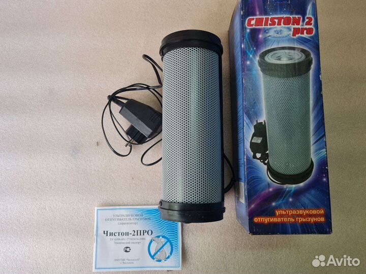 Отпугиватель грызунов Чистон 2 про