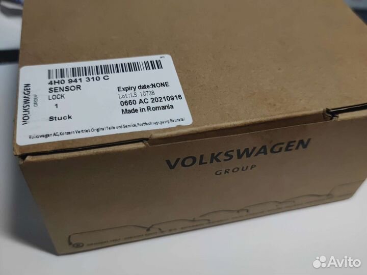 Датчик регулировки подвески 4H0941310c