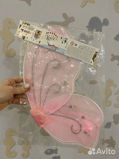 Крылышки бабочки