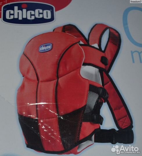 Эргорюкзак кенгуру