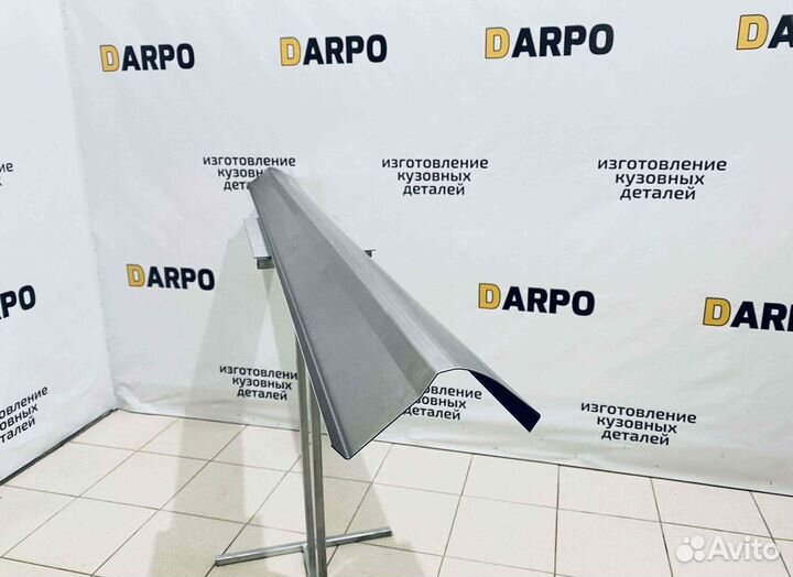 Пороги для Kia Rio 3 2011-2017 (QB)