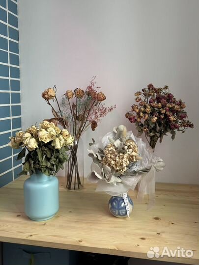 Букеты сухоцветы