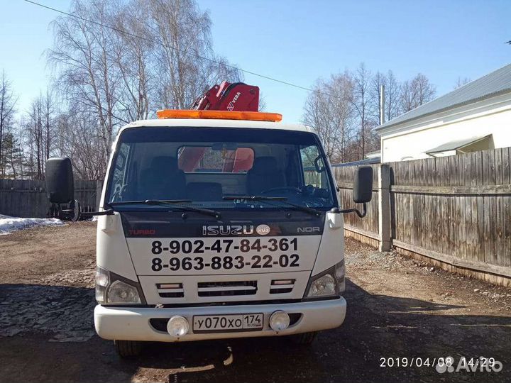 Услуги Эвакуатора с манипулятором г. Оса г. Пермь
