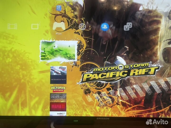 Sony playstation 3 slim