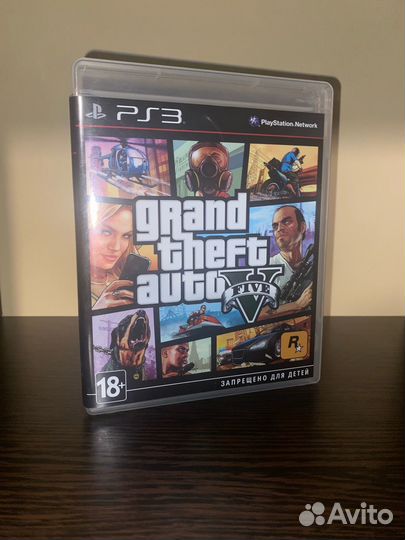 Grand Theft Auto (PS3)