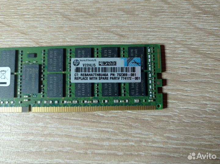16gb 2133 MHz rdimm HPE 752369-081