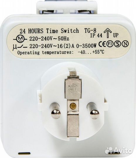 Розетка с таймером Feron TM31 суточная 23204