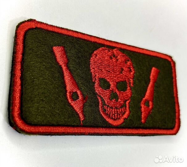 Патчи нашивки шевроны