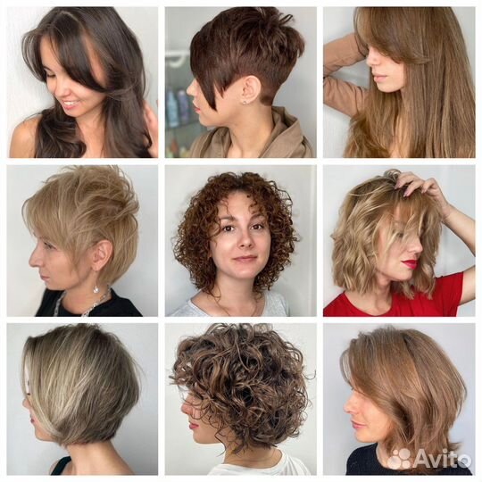 Стрижка женская