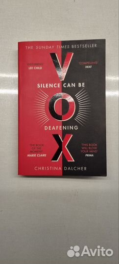 VOX Christina Dalcher