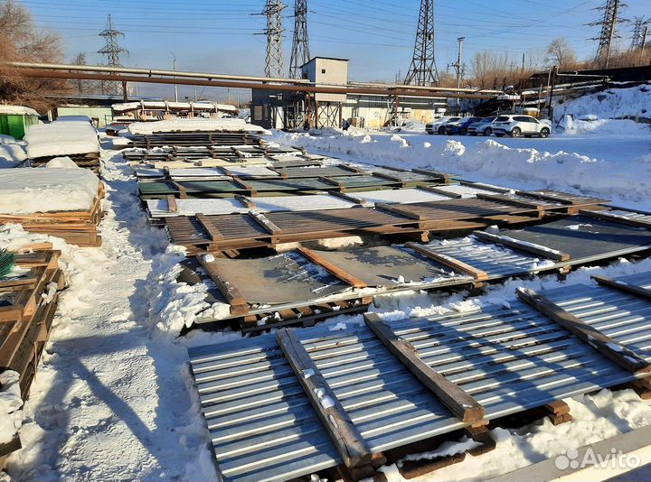 Профлист С20 полимер 0,45