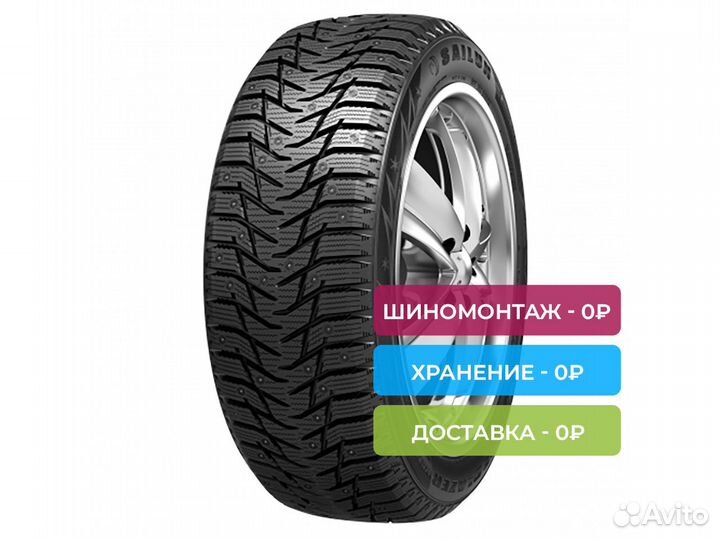 Sailun Ice Blazer WST3 245/45 R18 100T