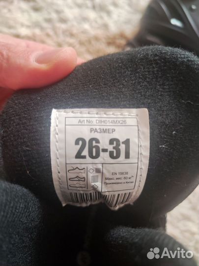 Коньки детские, раздвижные