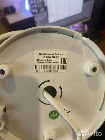 Видеокамера Optimus IP-E022.1(3.6) PX