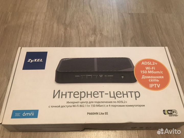 Adsl WiFi роутер zyxel P660HN Lite EE