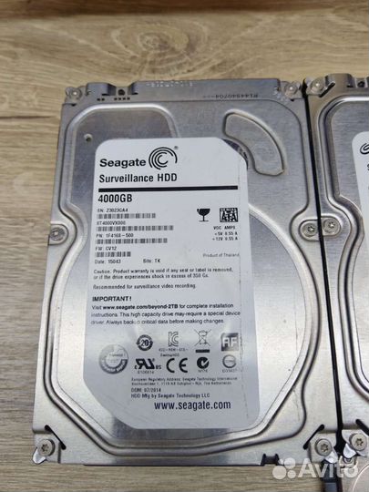 Нерабочие жесткие диски