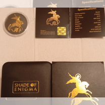 Энигма Георгий победоносец