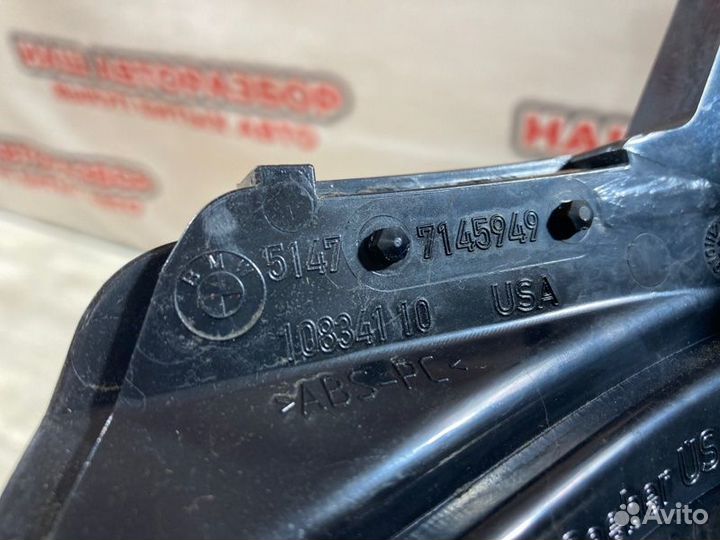 Направляющая шторки багажника левая Bmw X5 (E-70)