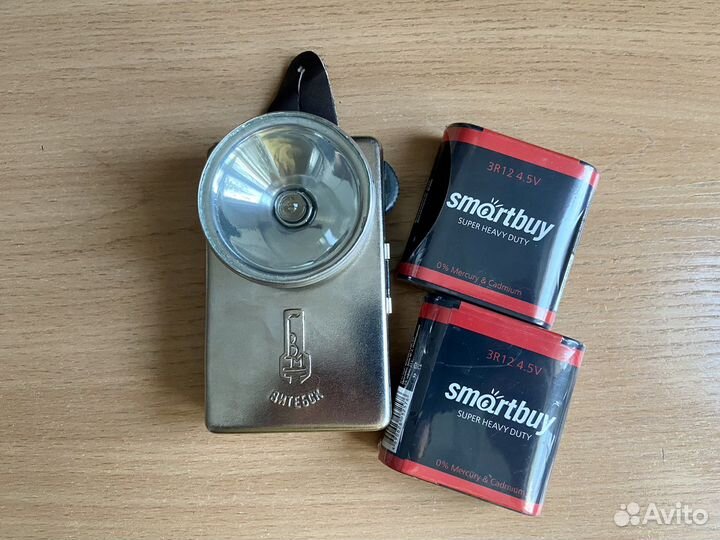 Фонарь СССР «Витебск»