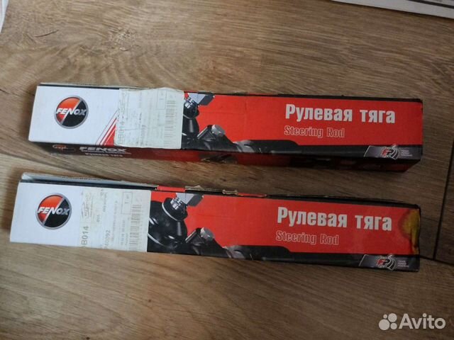 Запчасти на chevrolet aveo т250