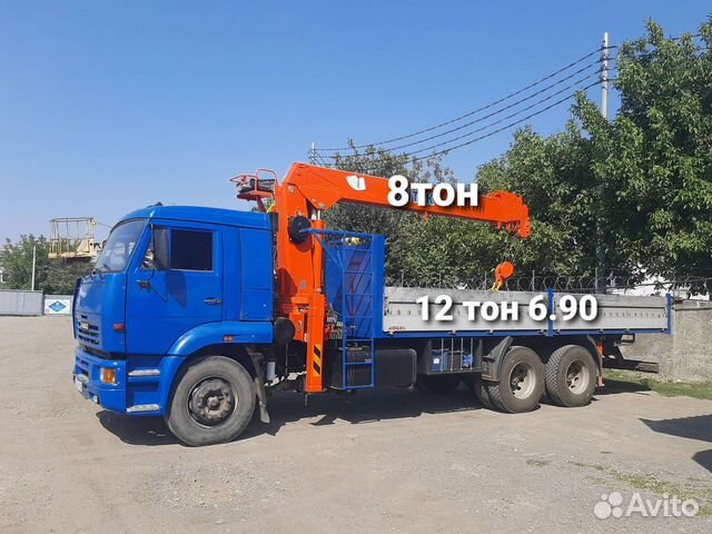 Манипулятор.Услуги,Аренда стрела 8 тон