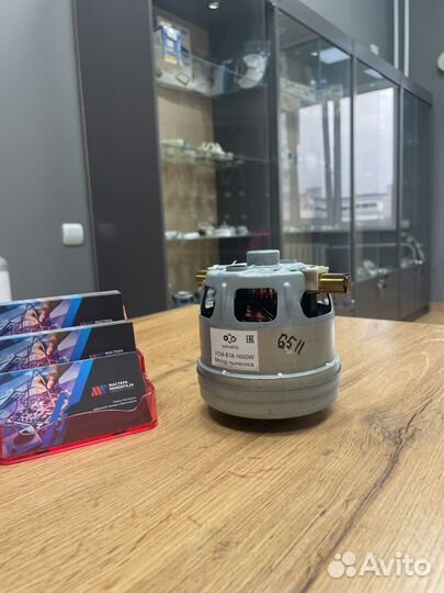 Мотор пылесоса Bosch/Siemens 753541 1600W H115 D1