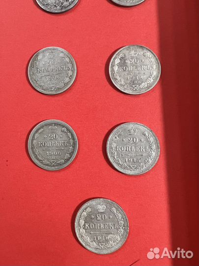 Набор монет серебро