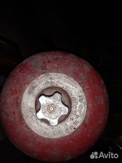 Газовый баллон бу 50 л