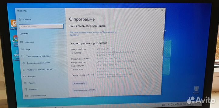 Hp Pavilion g6