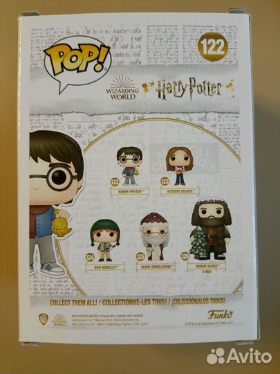 Funko POP Wizarding World HP: Harry Potter (122)