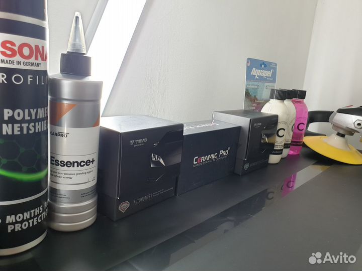 Детейлинг студия