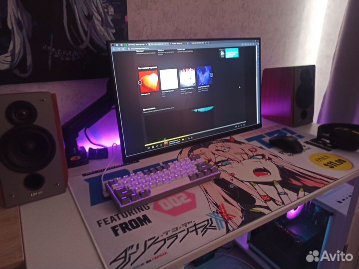 Монитор Ardor gaming infiniti