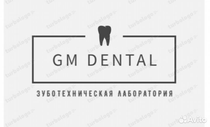 Сдаются места в Зуботехнической Лаборатории