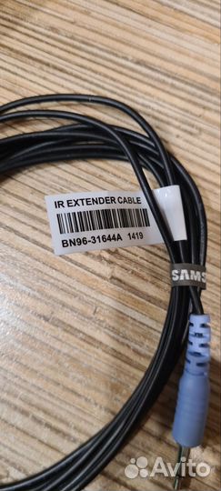 Провод Samsung IR Extender cable