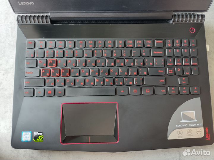 Lenovo Legion Y520 15ikbn