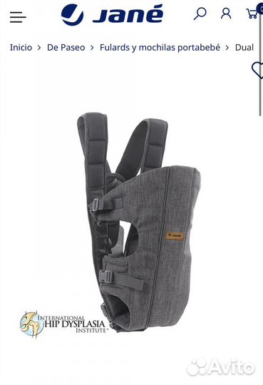 Эргорюкзак детский Jane новый