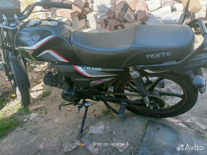Продам мопед vento Riva 2 cx