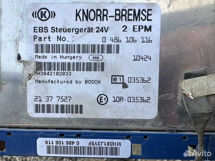 Блок управления EBS Renault