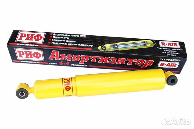 Амортизатор риф задний УАЗ Патриот лифт 100 мм