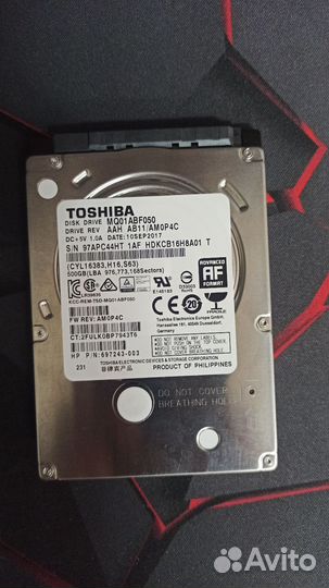 Жесткий диск для ноутбука 500 гб