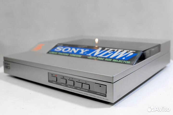 Проигрыватель Винила Sony PS-LX55, 1983г