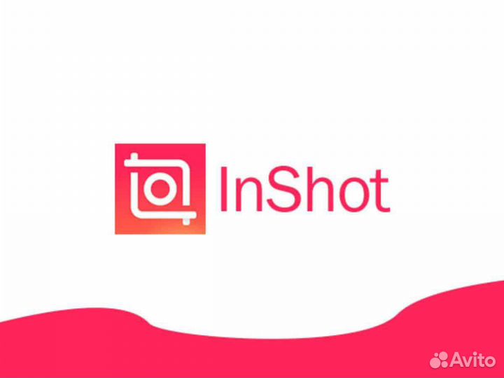 Inshot PRO оформление подписки