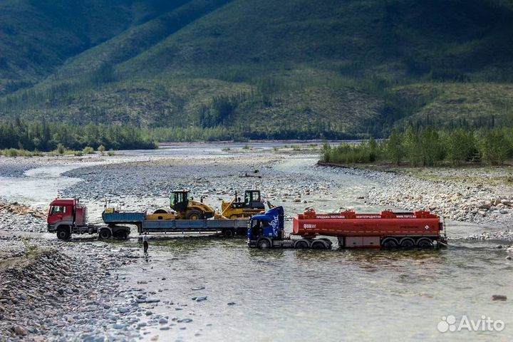 Грузоперевозки по России / Негабаритные перевозки