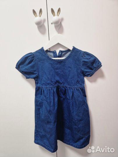 Пакет вещей для девочки 92-98