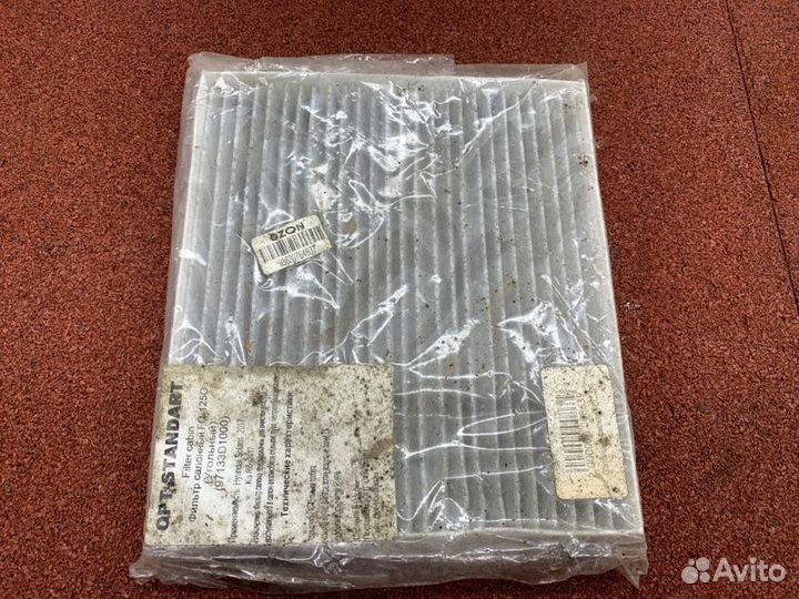 Фильтр салонный Hyundai Solaris 2 седан G4FG 2021