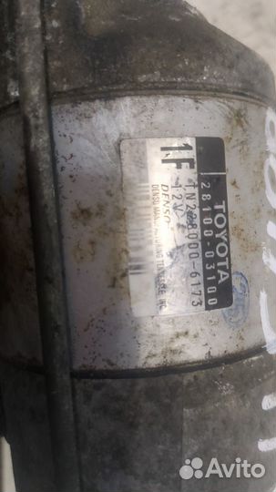 Стартер Lexus RX, 2001